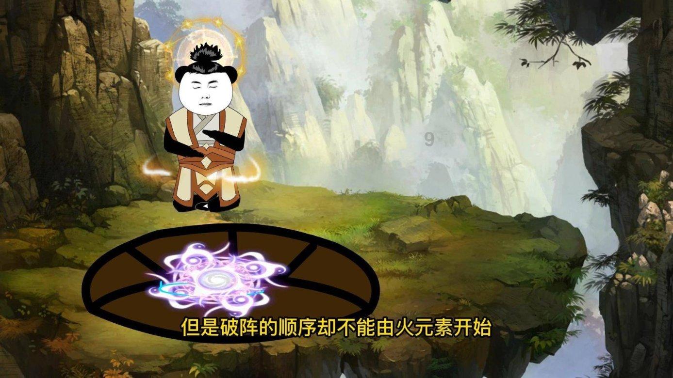 hahabet官网亮点