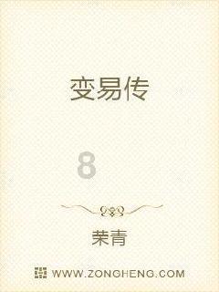 了解A.向导一导游+B.忠实一诚实C.永远一永久D.慌张一惊慌哪一组不是近义词?知识星球——开启学习与分享之旅