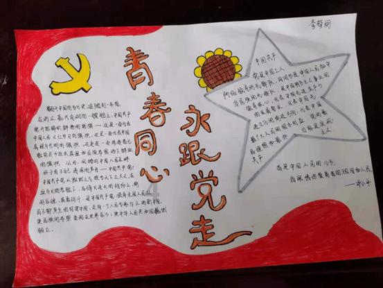 hahabet官网亮点